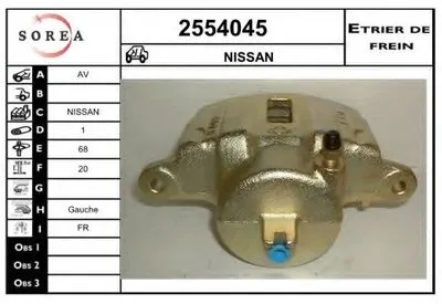 Тормозной суппорт EAI купить