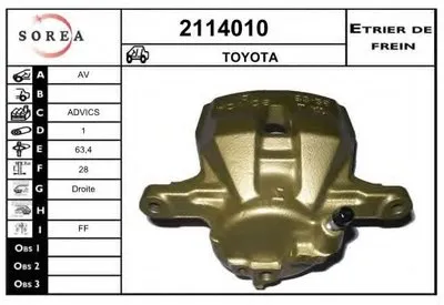 Тормозной суппорт EAI купить