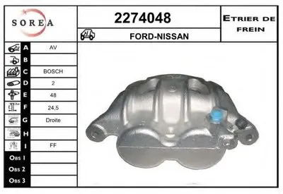 Тормозной суппорт EAI купить