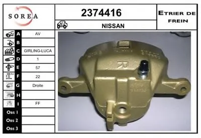 Тормозной суппорт EAI купить