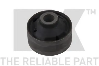 Подвеска, рычаг независимой подвески колеса NK купить