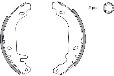 Комплект тормозных колодок SPIDAN купить