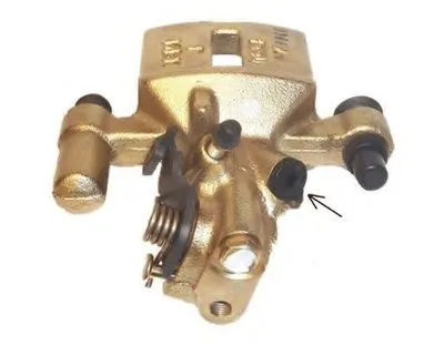 Тормозной суппорт HELLA купить