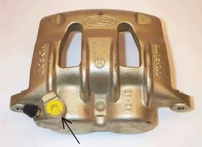 Тормозной суппорт HELLA купить