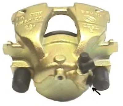 Тормозной суппорт HELLA купить