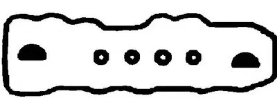 Комплект прокладок, крышка головки цилиндра GLASER купить