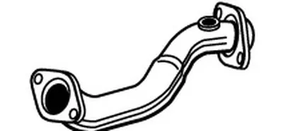 Труба выхлопного газа WALKER купить