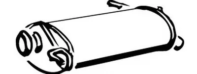 Глушитель выхлопных газов конечный WALKER купить