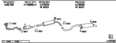 Система выпуска ОГ WALKER купить