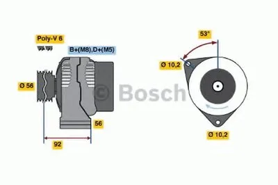Генератор BOSCH купить