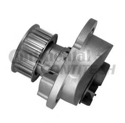 Водяна помпа