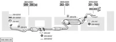 Система выпуска ОГ BOSAL купить