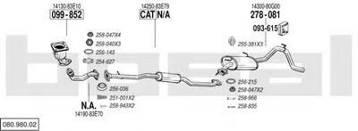 Система выпуска ОГ BOSAL купить