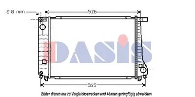 Радиатор, охлаждение двигателя AKS DASIS купить
