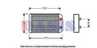 Теплообменник, отопление салона AKS DASIS купить
