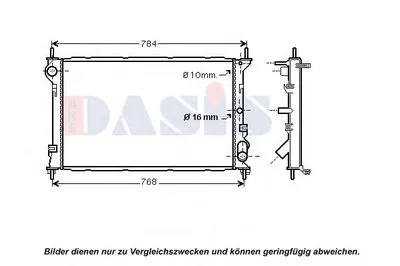 Радиатор, охлаждение двигателя AKS DASIS купить