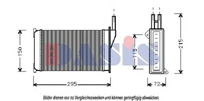 Теплообменник, отопление салона AKS DASIS купить