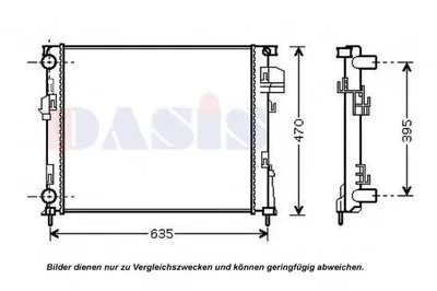 Радиатор, охлаждение двигателя AKS DASIS купить