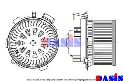 Вентиляция салона AKS DASIS купить