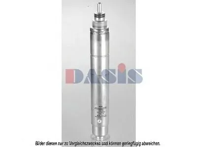 Осушитель, кондиционер AKS DASIS купить