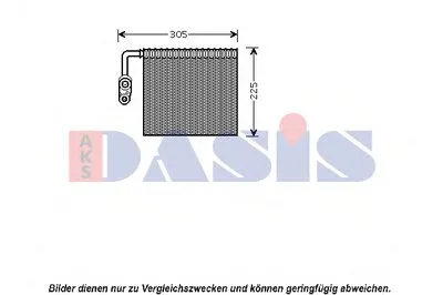 Испаритель, кондиционер AKS DASIS купить