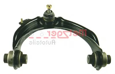 Рычаг независимой подвески колеса, подвеска колеса KIT + METZGER купить