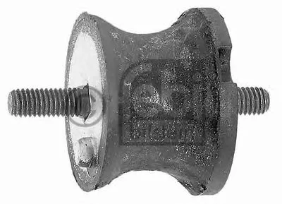 Подвеска, автоматическая коробка передач; Подвеска, ступенчатая коробка передач