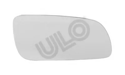 Зеркальное стекло, наружное зеркало ULO купить