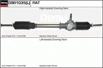 Рулевой механизм Remanufactured REMY (Multiline) DELCO REMY купить