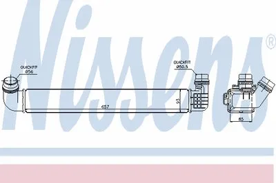 Интеркулер NISSENS купить