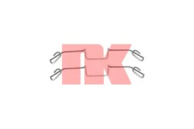 Комплектующие, колодки дискового тормоза NK купить