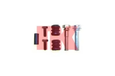 Направляющая гильза, корпус скобы тормоза NK купить