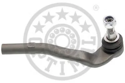 Наконечник поперечной рулевой тяги OPTIMAL купить