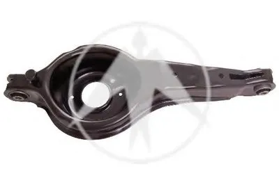 Рычаг независимой подвески колеса, подвеска колеса SIDEM купить