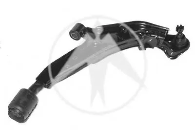 Рычаг независимой подвески колеса, подвеска колеса SIDEM купить