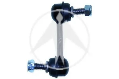 Тяга / стойка, стабилизатор SIDEM купить