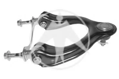 Рычаг независимой подвески колеса, подвеска колеса SIDEM купить