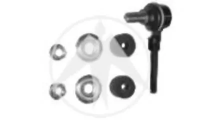 Тяга / стойка, стабилизатор SIDEM купить