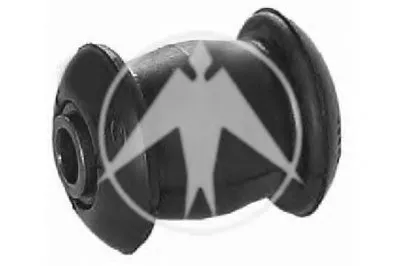 Подвеска, рычаг независимой подвески колеса SIDEM купить