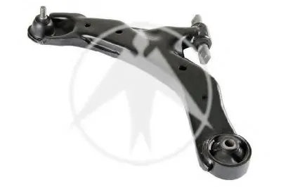 Рычаг независимой подвески колеса, подвеска колеса SIDEM купить