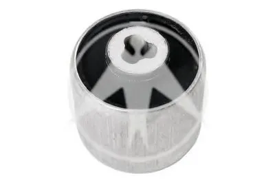 Подвеска, рычаг независимой подвески колеса SIDEM купить