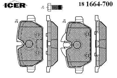 Комплект тормозных колодок, дисковый тормоз ICER купить
