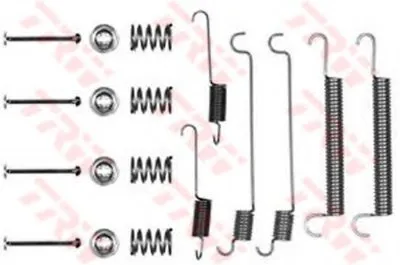 Комплектующие, тормозная колодка TRW купить