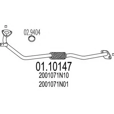 Труба выхлопного газа MTS купить