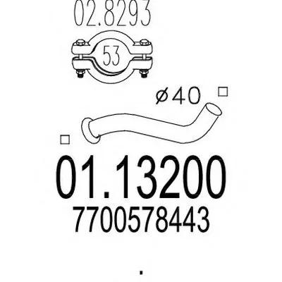 Труба выхлопного газа MTS купить