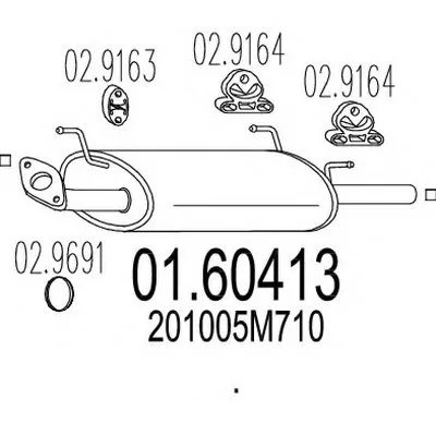 Глушитель выхлопных газов конечный MTS купить
