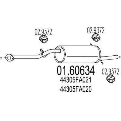 Глушитель выхлопных газов конечный MTS купить