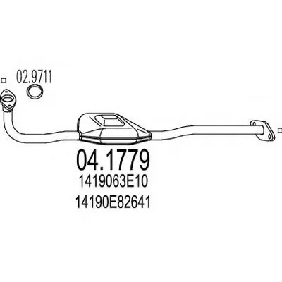 Катализатор для переоборудования MTS купить
