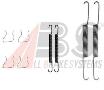 Комплектующие, тормозная колодка A.B.S. купить