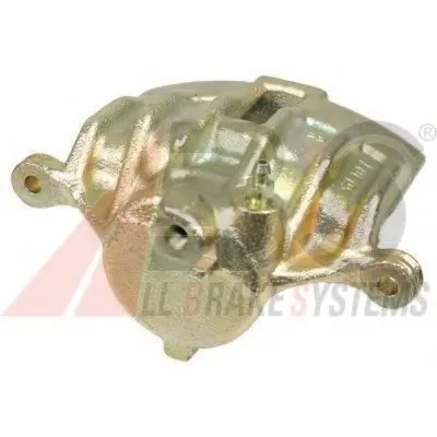 Тормозной суппорт A.B.S. купить